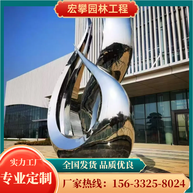 曲靖市城市雕塑人物雕塑 - 排名