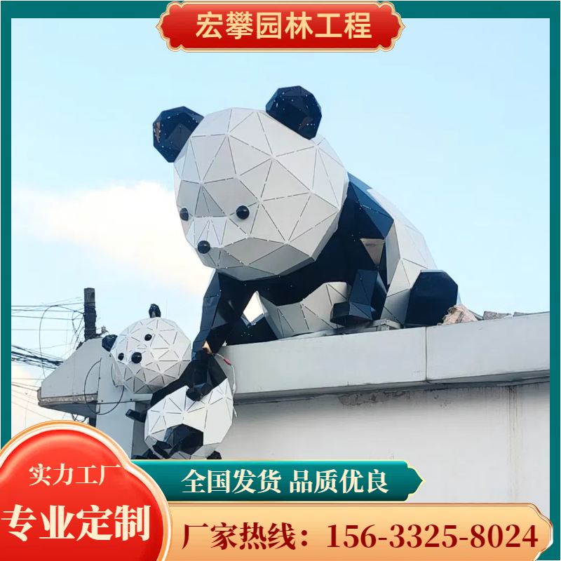 曲靖市动物雕塑城市雕塑 - 推荐