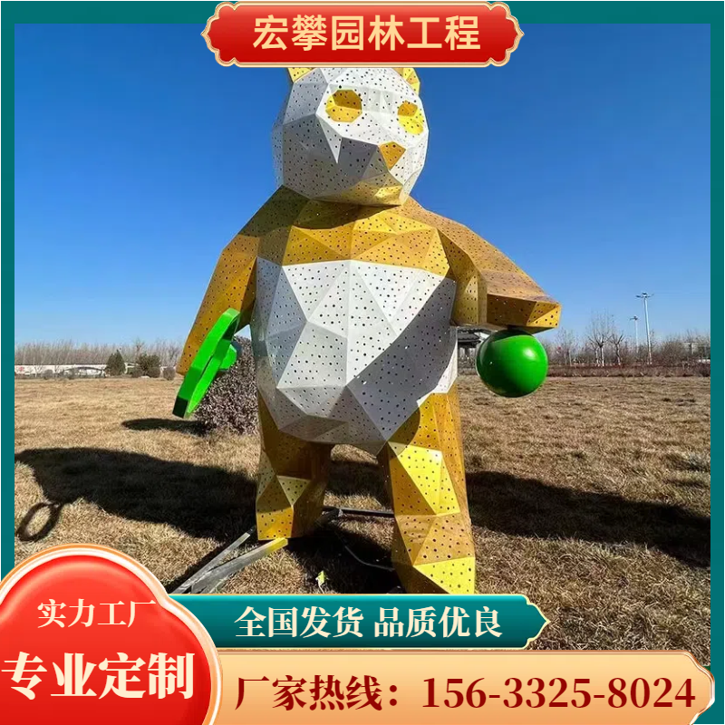 曲靖市卡通雕塑城市雕塑 - 推荐