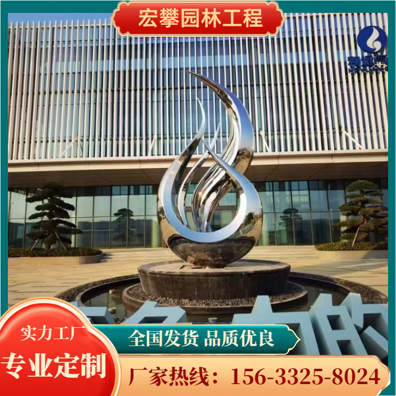 曲靖市风景石城市雕塑 - 哪里好